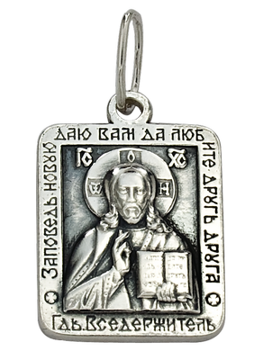 подвеска 