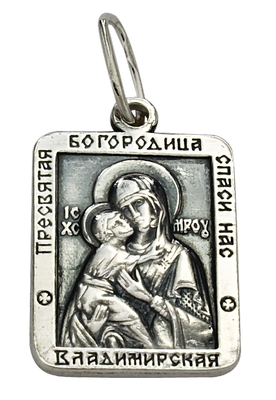 подвеска 